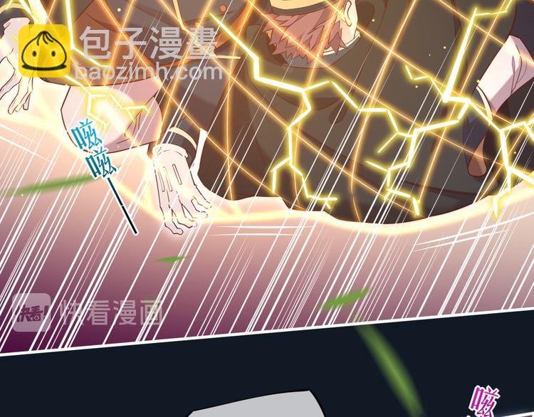 第61话  打扰(1/3)-第68话