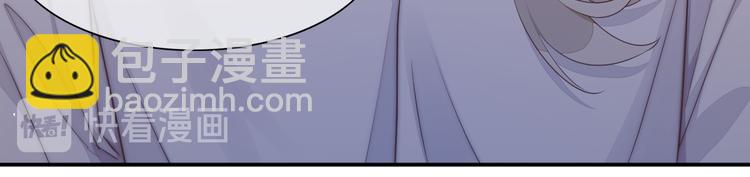 第63话 翻车(1/4)-第70话