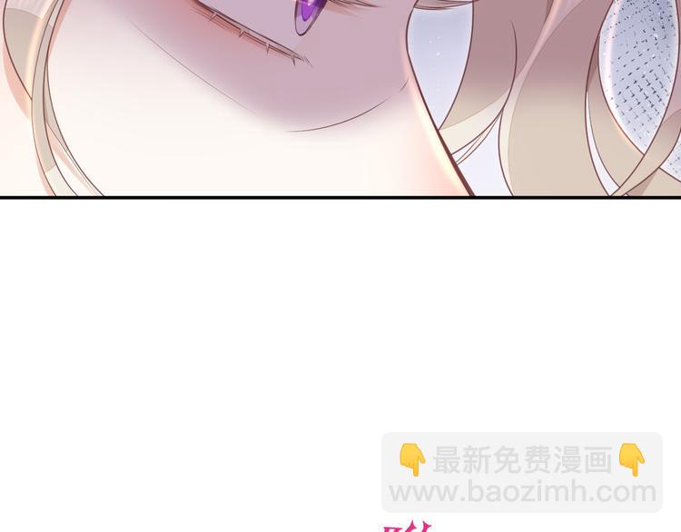 第63话 翻车(1/4)-第70话