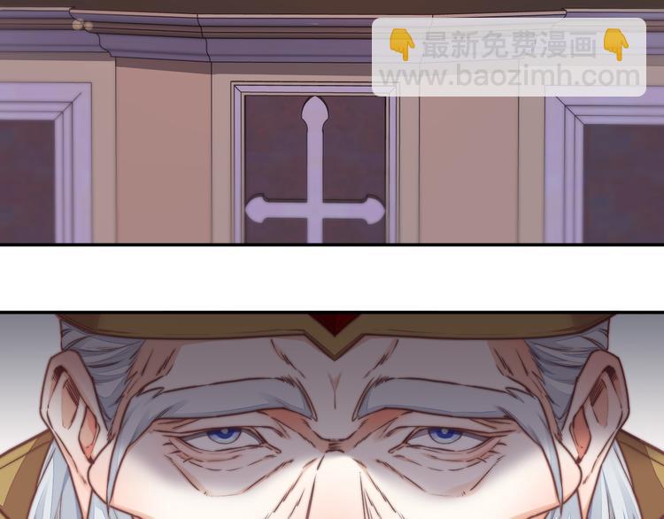 第63话 翻车(1/4)-第70话