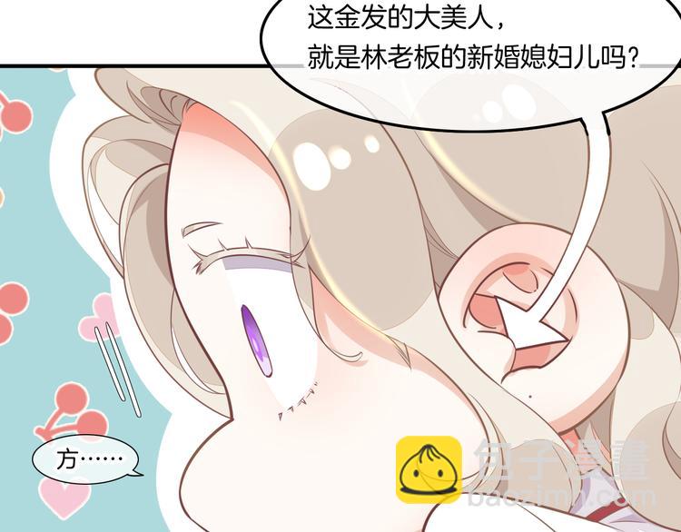 第65话 暖和(1/3)-第72话