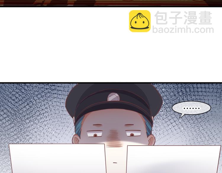 第65话 暖和(1/3)-第72话