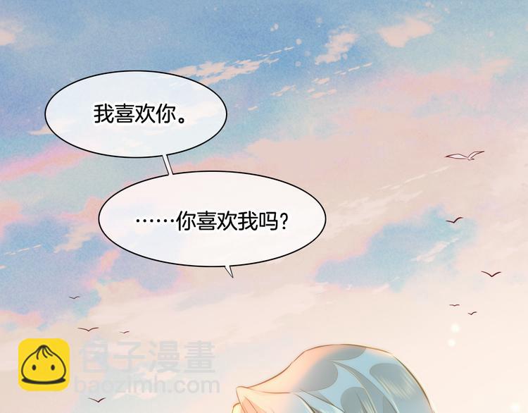 第67话 美梦与噩梦(1/4)-第74话