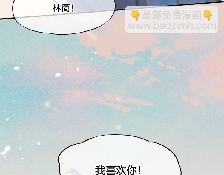 第67话 美梦与噩梦(1/4)-第74话