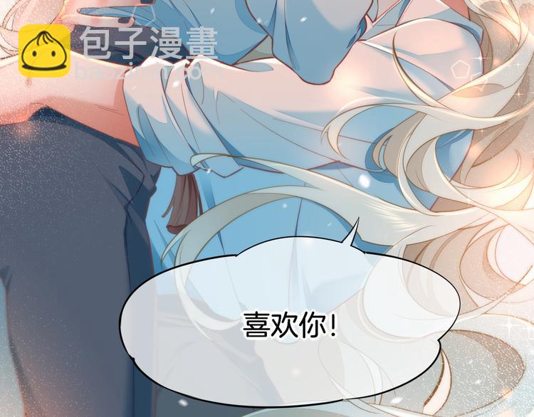 第67话 美梦与噩梦(1/4)-第74话