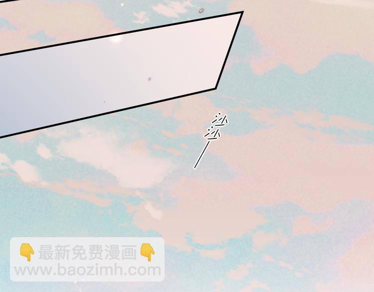 第67话 美梦与噩梦(1/4)-第74话