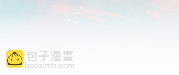 第67话 美梦与噩梦(1/4)-第74话