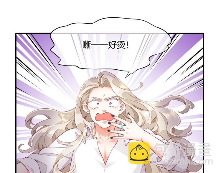 第67话 美梦与噩梦(1/4)-第74话