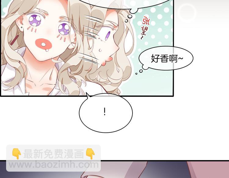 第67话 美梦与噩梦(1/4)-第74话