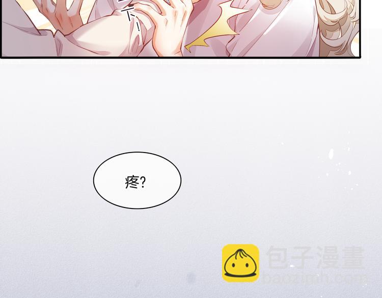 第67话 美梦与噩梦(1/4)-第74话