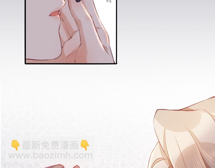 第67话 美梦与噩梦(1/4)-第74话