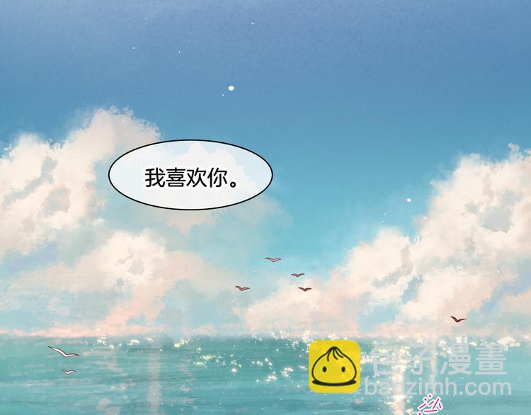第67话 美梦与噩梦(1/4)-第74话