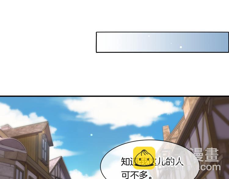 第68话 落差(1/3)-第76话