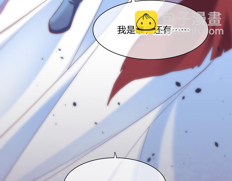 第70话 抓紧时间<九分钟>(1/3)-第78话