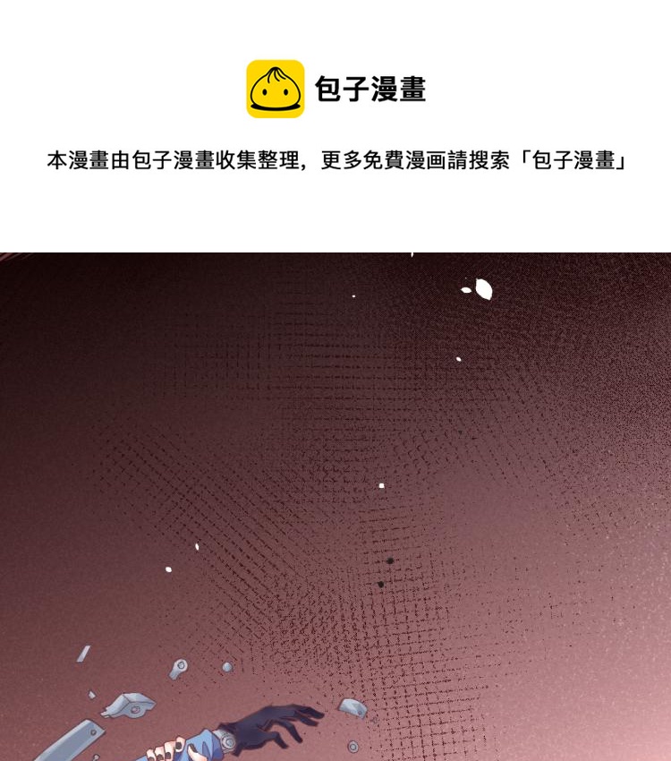 第74话 林简之死(1/4)-第82话