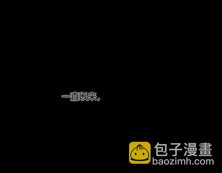 第74话 林简之死(1/4)-第82话