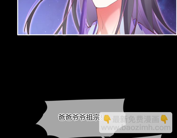 第74话 林简之死(1/4)-第82话