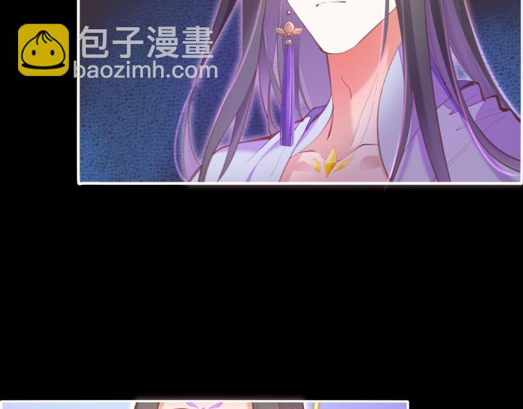 第74话 林简之死(1/4)-第82话