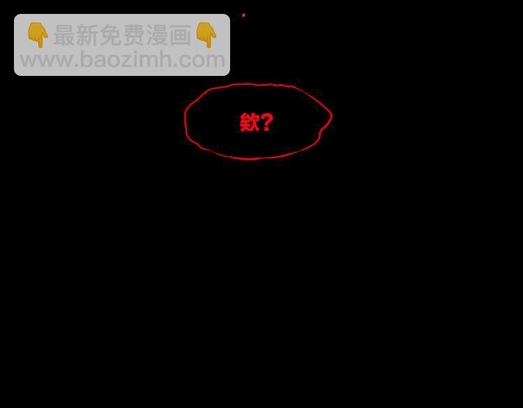 第74话 林简之死(1/4)-第82话