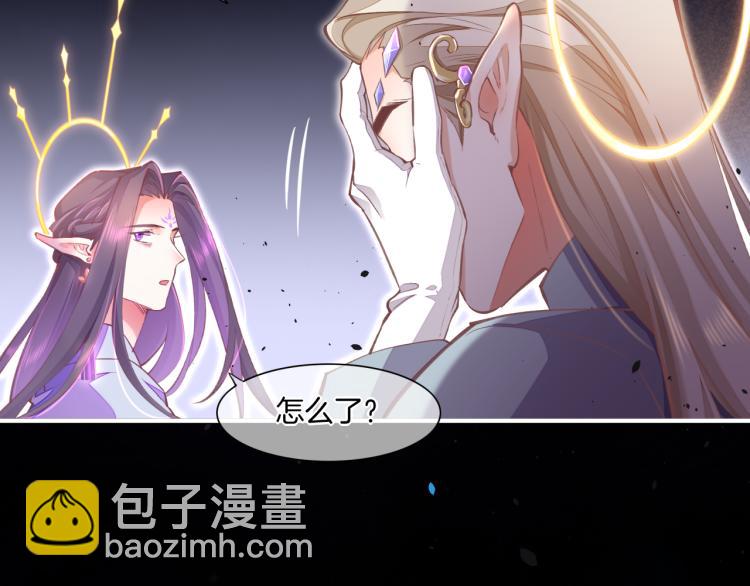 第76话 时空穿梭之门(1/4)-第84话
