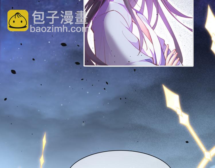 第76话 时空穿梭之门(1/4)-第84话
