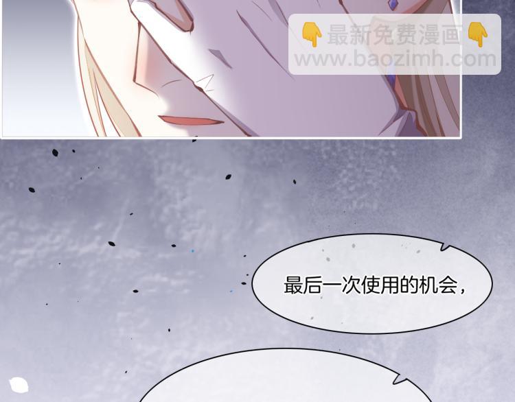 第76话 时空穿梭之门(1/4)-第84话