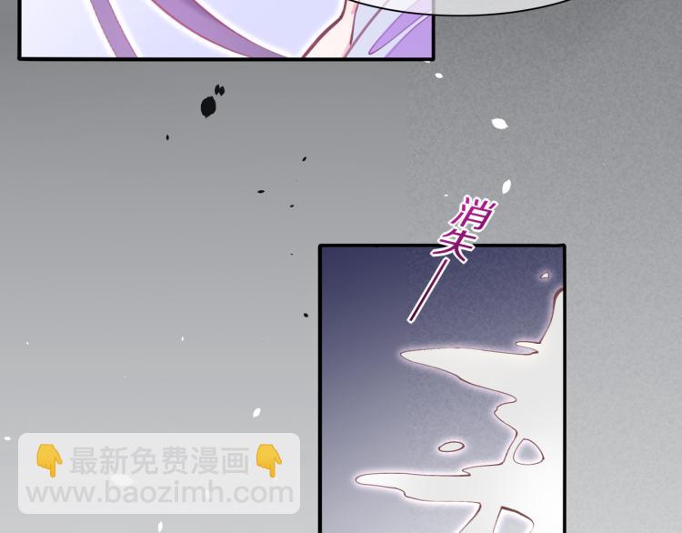 第76话 时空穿梭之门(1/4)-第84话