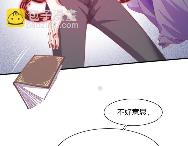 第76话 时空穿梭之门(1/4)-第84话