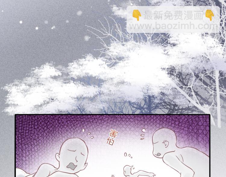 第78话 手握剧本的人(1/4)-第86话