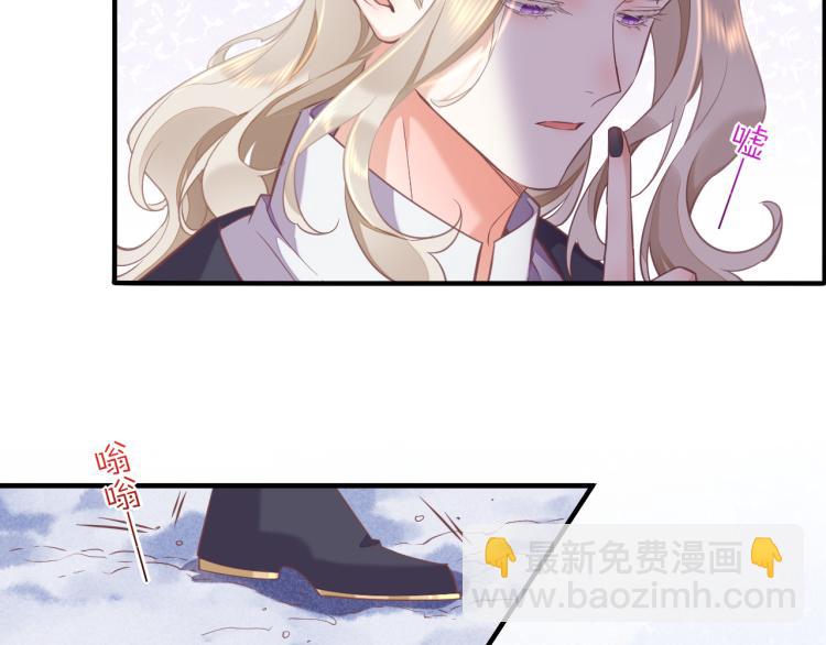 第78话 手握剧本的人(1/4)-第86话