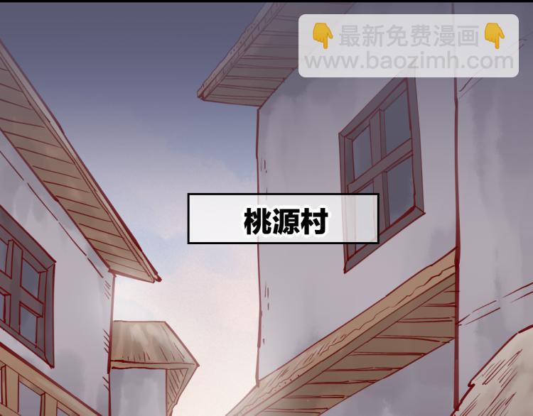 第80话 一丝天光(1/3)-第88话