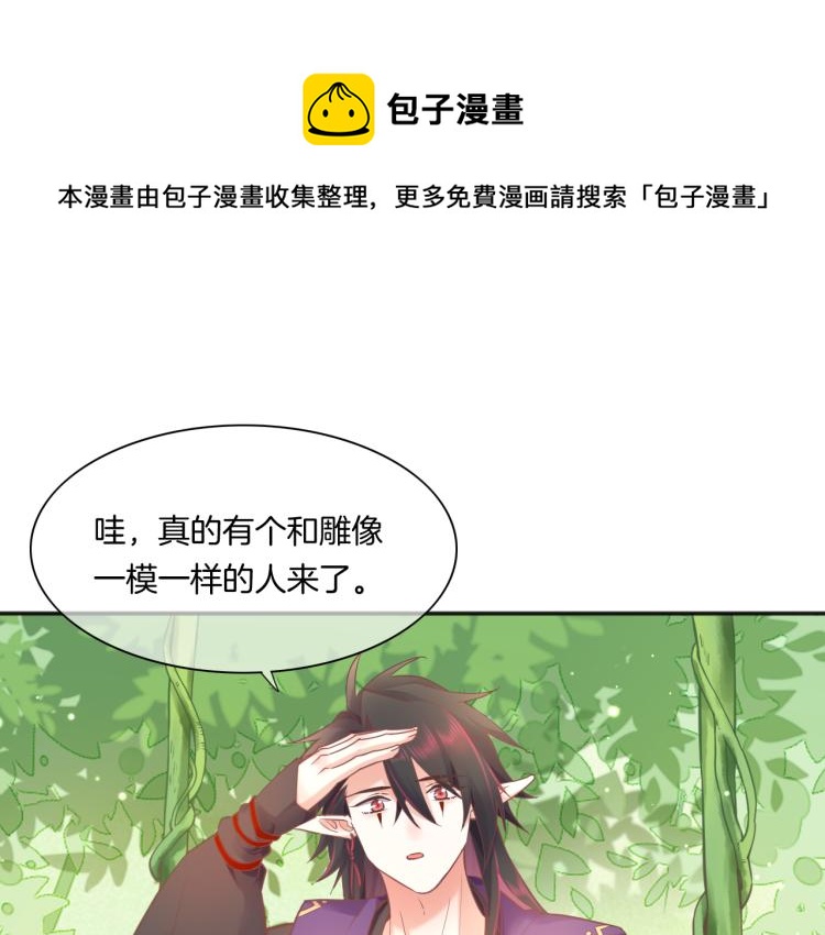 第82话 疯狂的临界点(1/3)-第90话