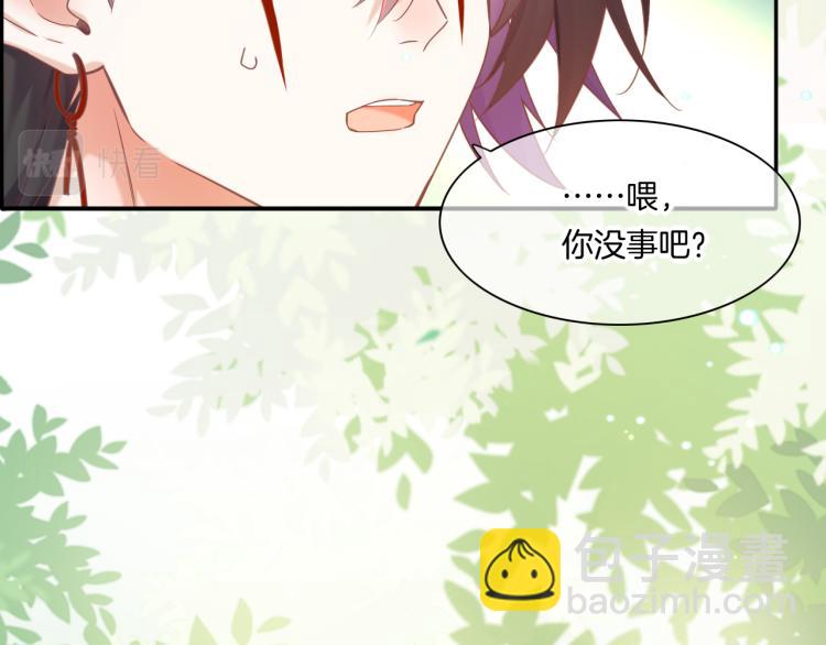 第82话 疯狂的临界点(1/3)-第90话