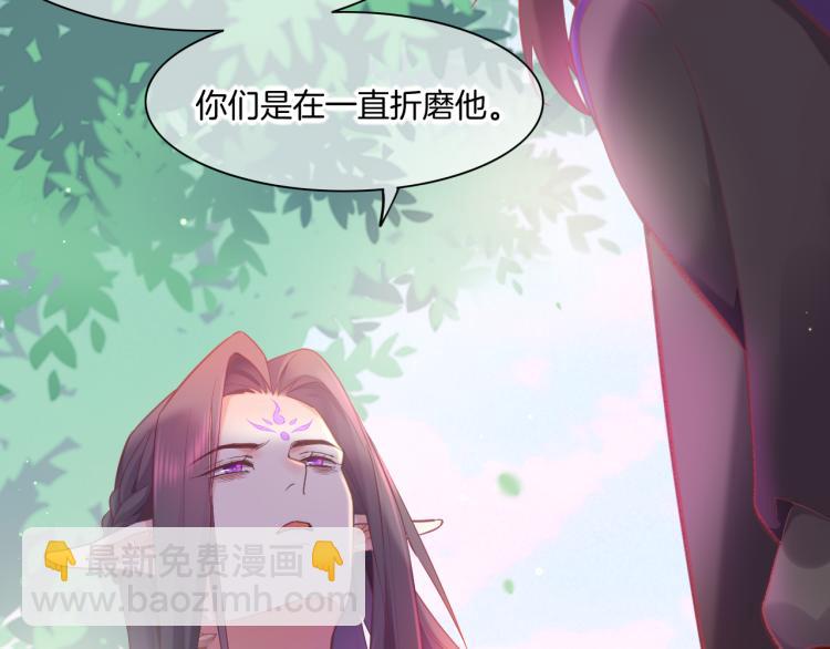 第82话 疯狂的临界点(1/3)-第90话