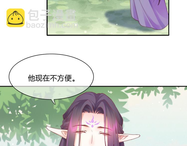 第82话 疯狂的临界点(1/3)-第90话