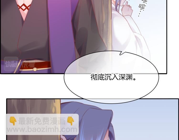 第82话 疯狂的临界点(1/3)-第90话
