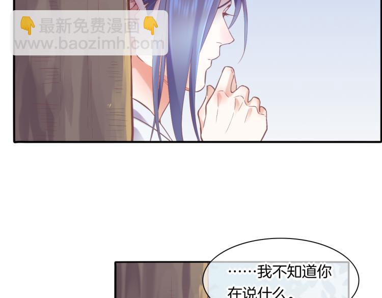 第82话 疯狂的临界点(1/3)-第90话