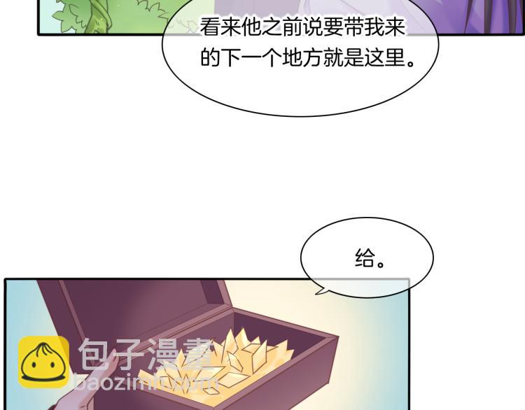 第82话 疯狂的临界点(1/3)-第90话
