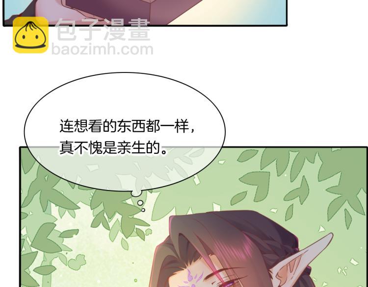 第82话 疯狂的临界点(1/3)-第90话