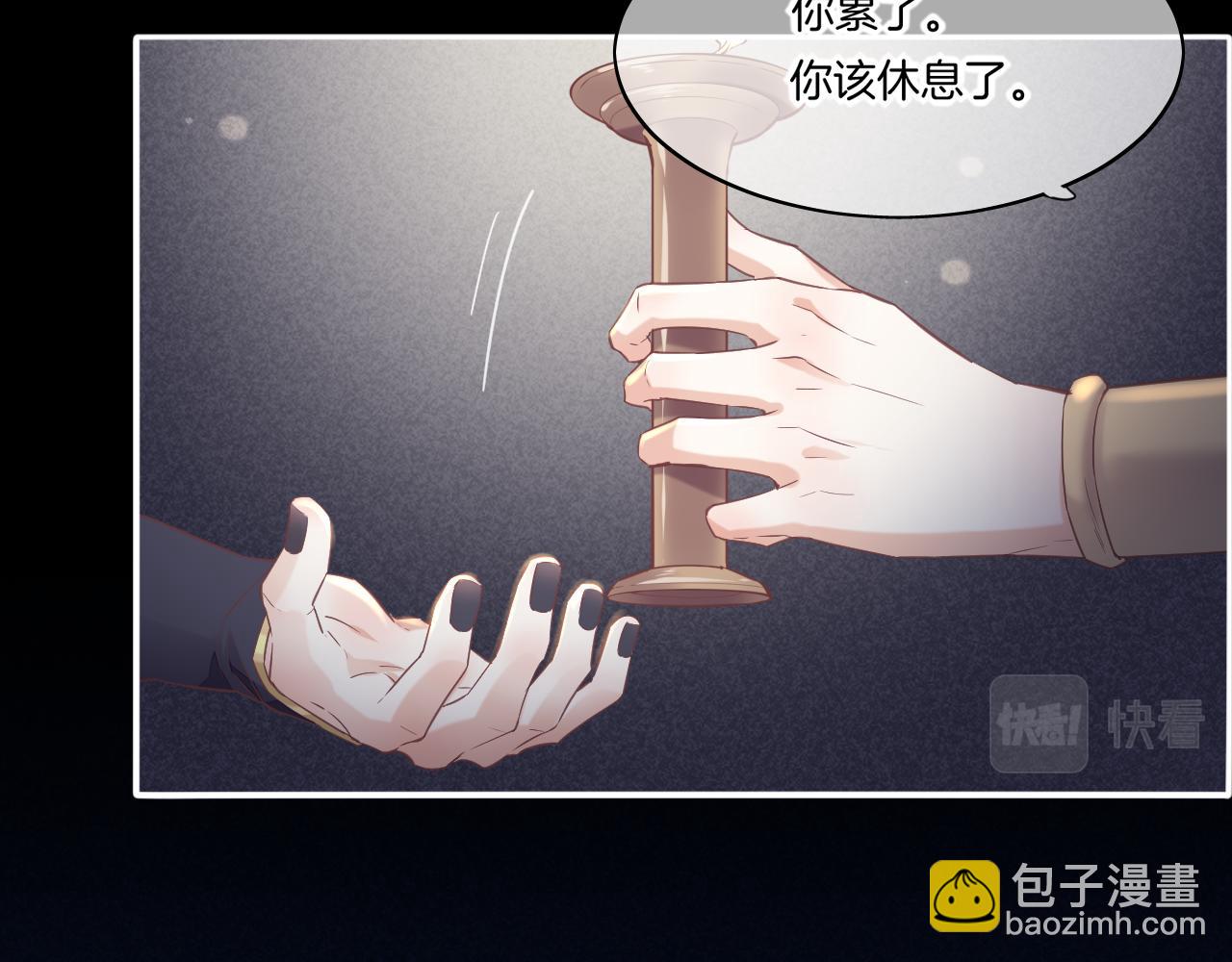 第84话 匆忙(1/4)-第92话