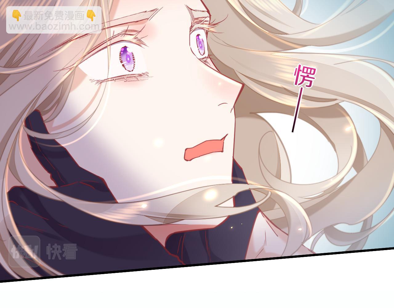 第86话 冲淡(1/3)-第94话