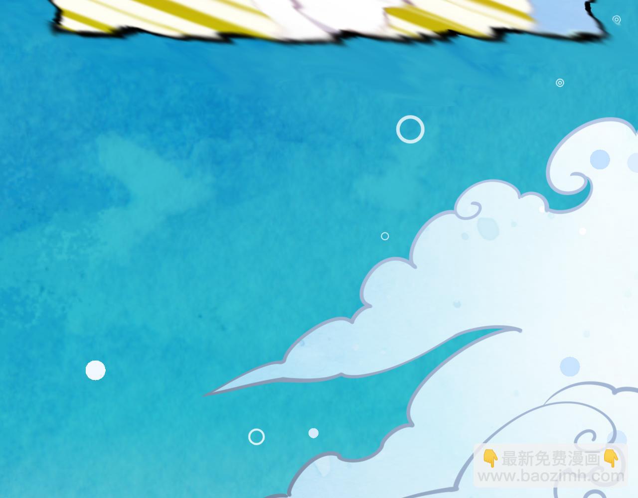 完结番外一 欢乐的现实篇(1/3)-第96话