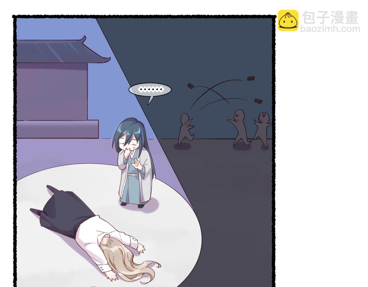 完结番外一 欢乐的现实篇(1/3)-第96话