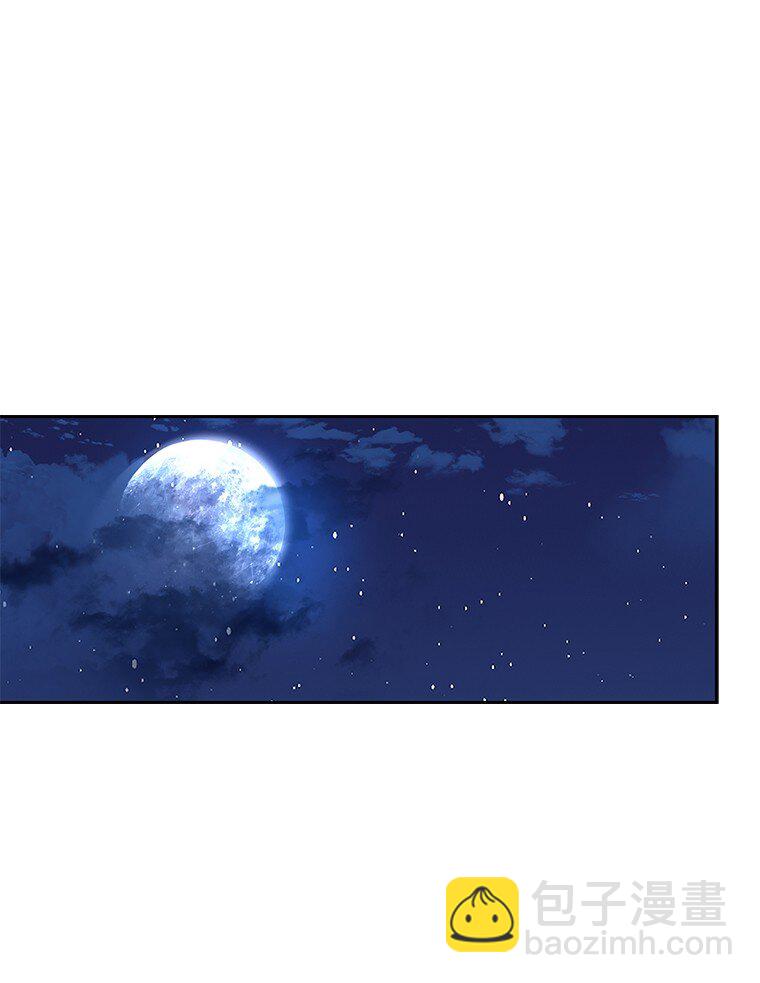 014 直冲敌营(1/3)-第14话