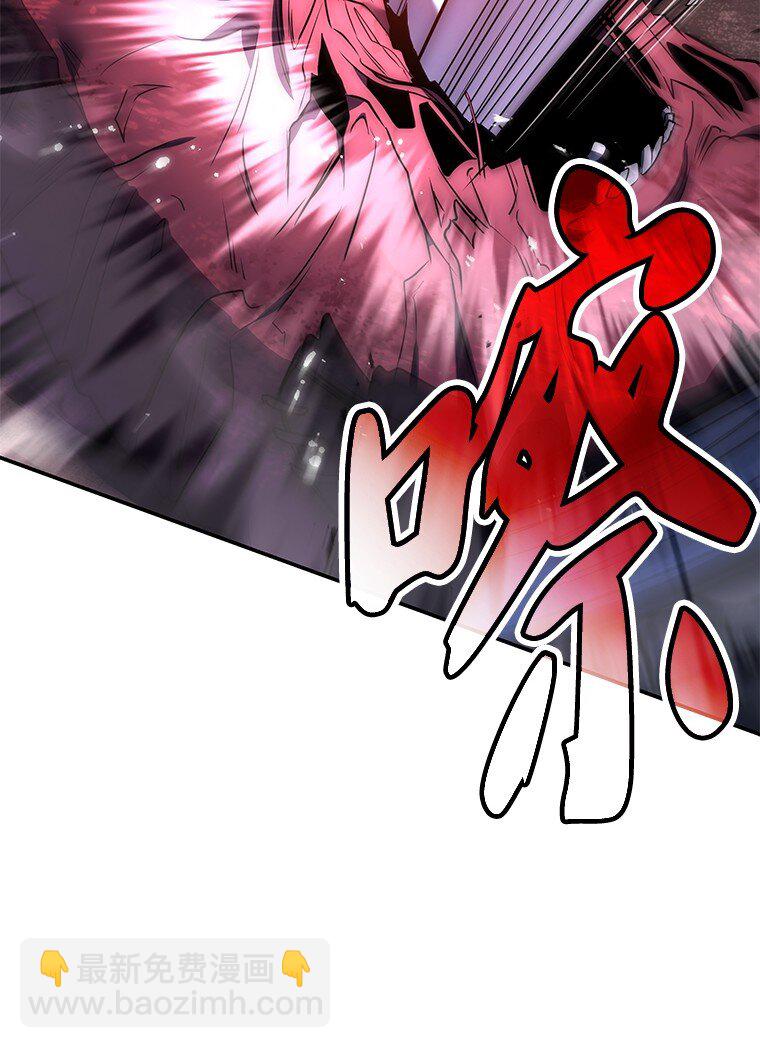 016 阴谋破灭(1/3)-第16话