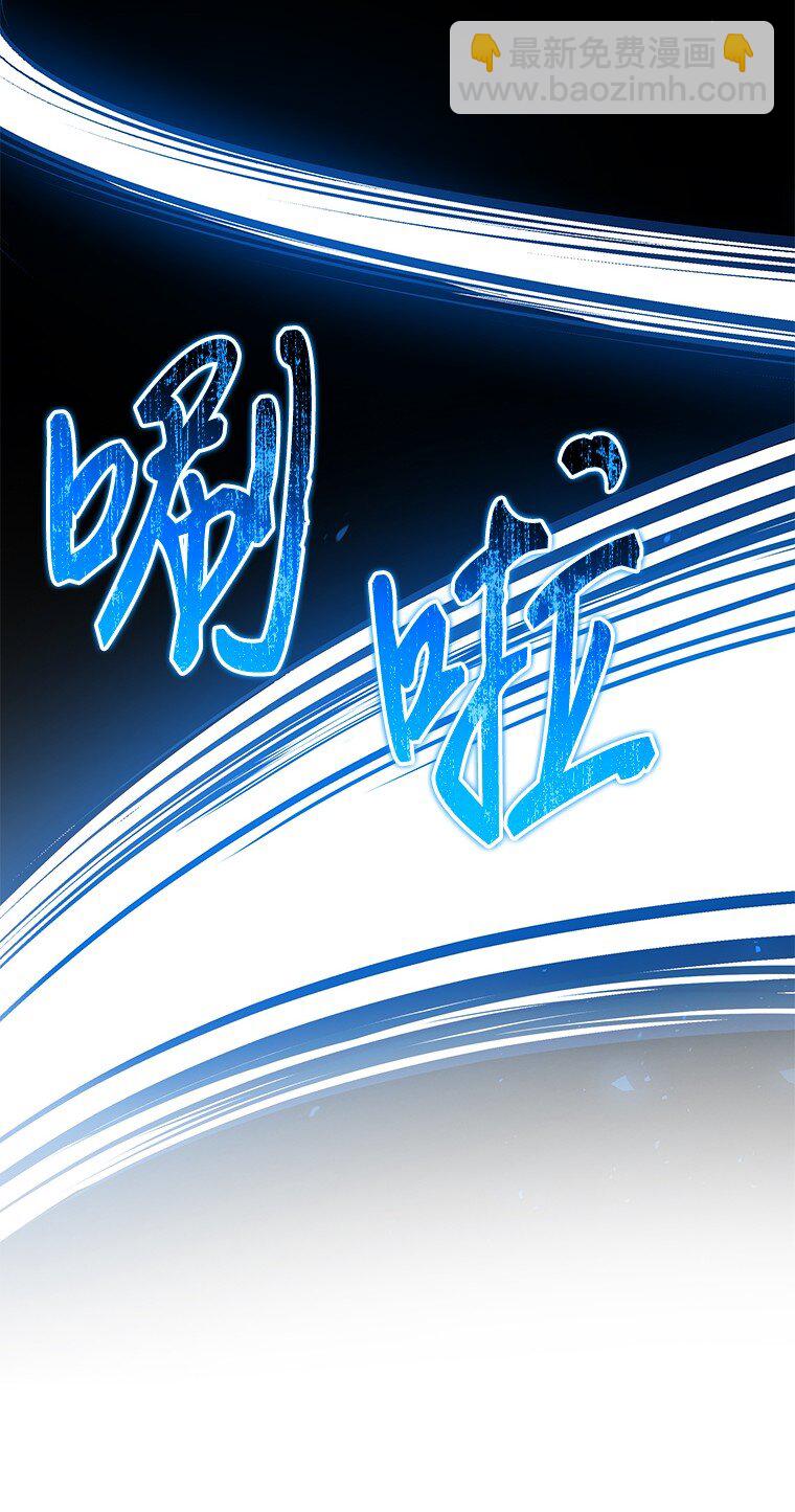 018 诱导(1/3)-第18话