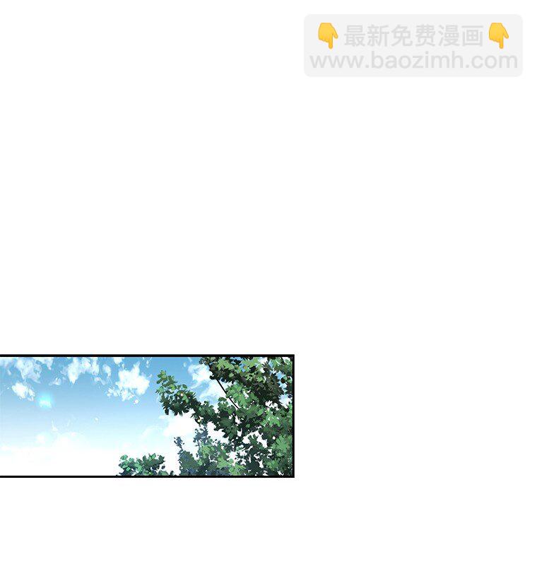 002 斯蒂沃尔家族(1/3)-第2话
