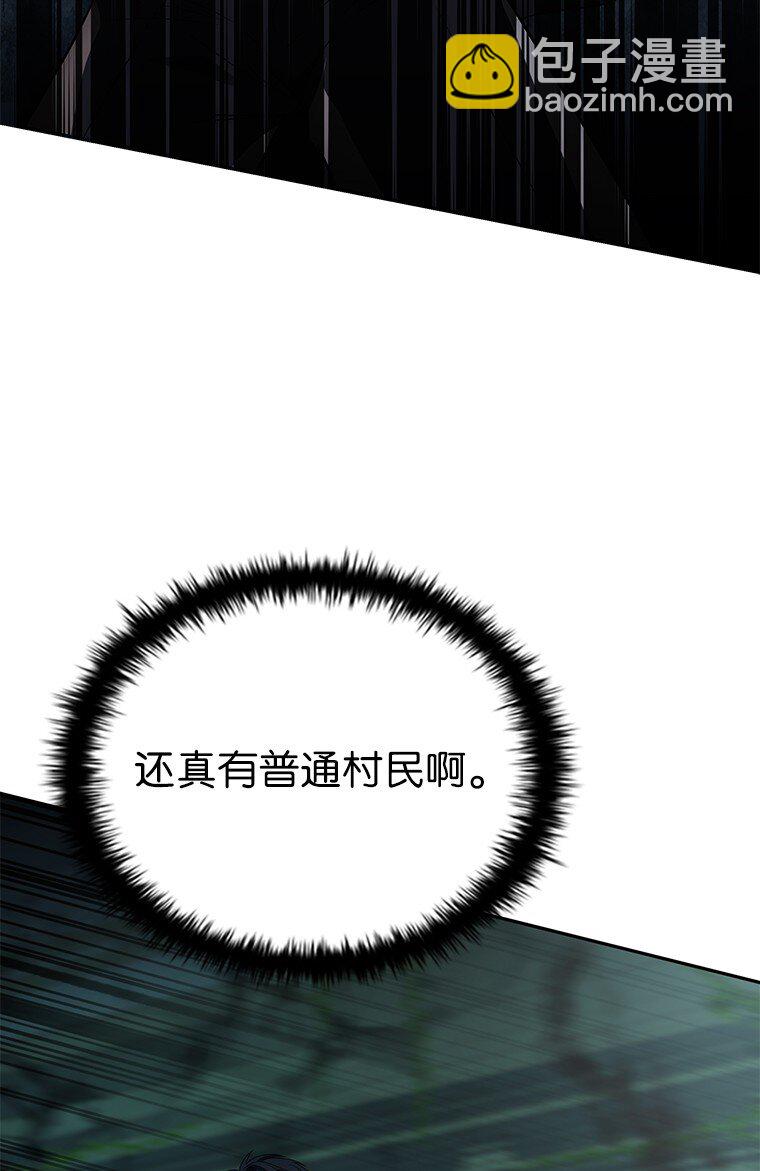 026 力战巨人(1/3)-第26话