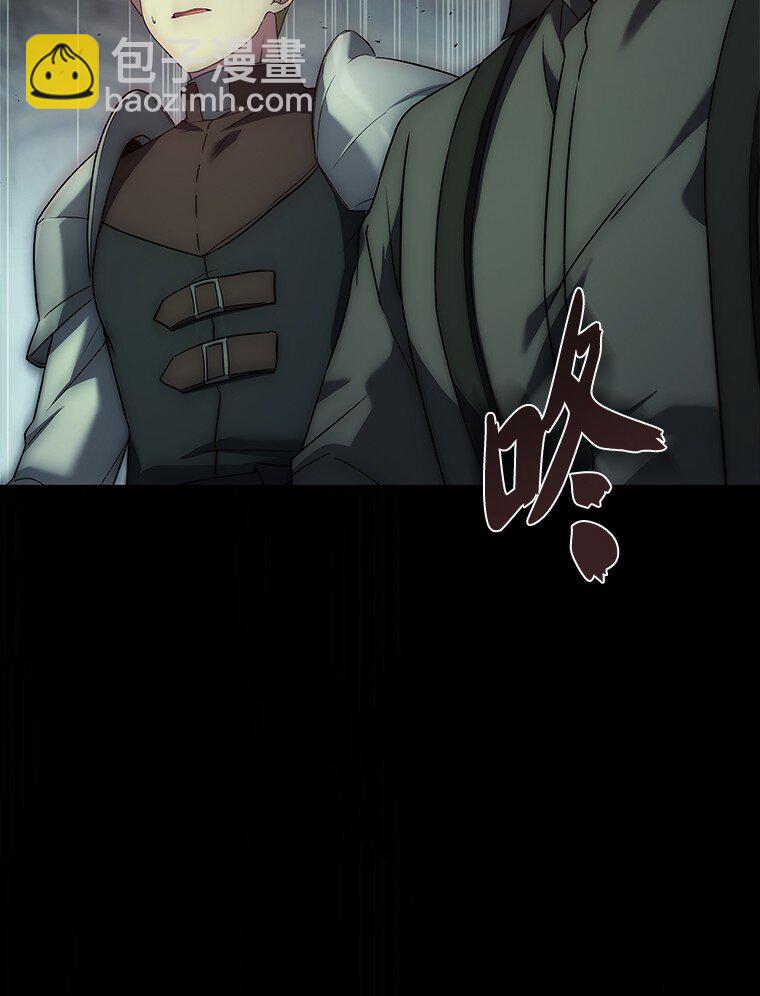026 力战巨人(1/3)-第26话