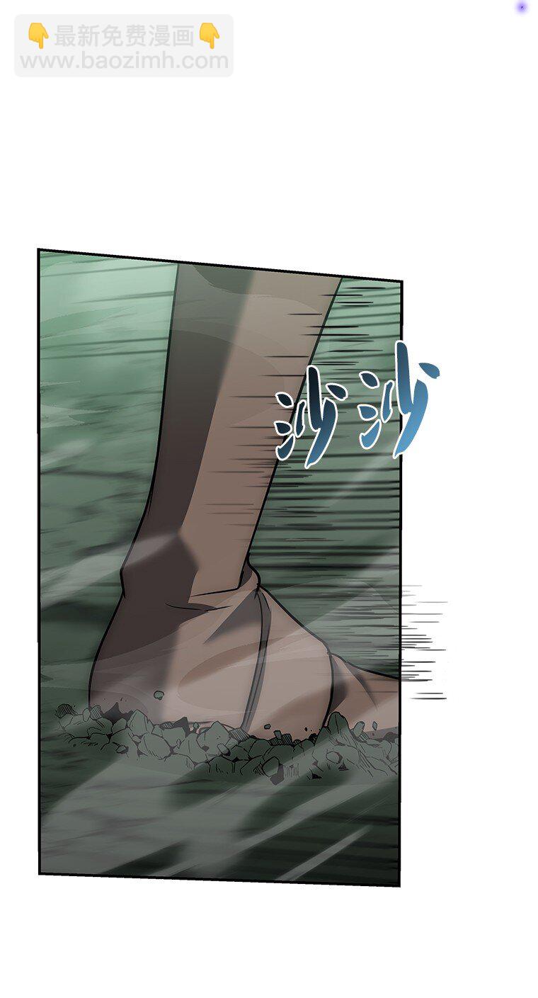 026 力战巨人(1/3)-第26话